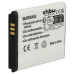 Батерия за Samsung SGH-J600 / SGH-L600 / SGH-M600, 700 mAh