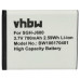 Батерия за Samsung SGH-J600 / SGH-L600 / SGH-M600, 700 mAh