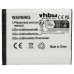 Батерия за Samsung SGH-J600 / SGH-L600 / SGH-M600, 700 mAh