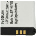 Батерия за Samsung SGH-J600 / SGH-L600 / SGH-M600, 700 mAh