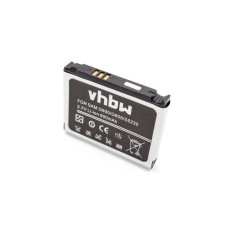 Батерия за Samsung SGH-L870 / SGH-G800 / SGH-I200, 600 mAh