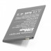Батерия за Doogee X7 / X7 Pro, 3700 mAh