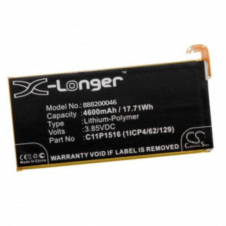 Батерия за Asus ZenFone 3 Ultra / ZU680KL, 4600 mAh