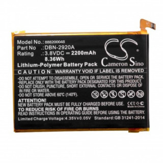 Батерия за Doro 8040, 2200 mAh