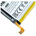Батерия за Doro 8040 / 8042, 2200 mAh Батерия за Doro 8040 / 8042, 2200 mAh
