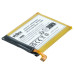 Батерия за Doro 8040 / 8042, 2200 mAh Батерия за Doro 8040 / 8042, 2200 mAh