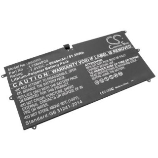 Батерия за Lenovo Yoga 900S-12ISK, 6900 mAh