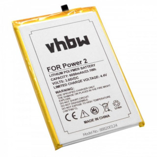 Батерия за Ulefone Power 2, 6050 mAh
