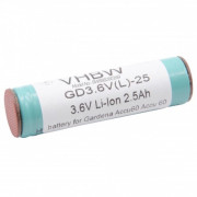 Батерия за Gardena Accu60, Li-Ion, 3.6 V, 2.5 Ah