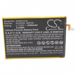 Батерия за Archos 55 Helium Ultra, 2500 mAh
