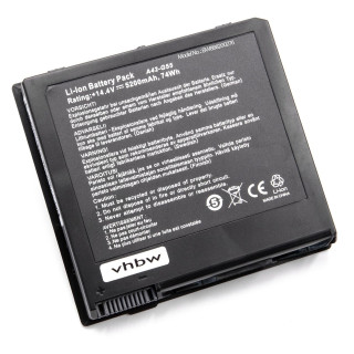 Батерия за Asus G55 / G55V / G55VM, 5200 mAh