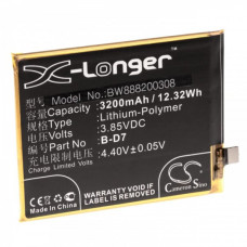 Батерия за Vivo X21, B-D7, 3200 mAh Батерия за Vivo X21, B-D7, 3200 mAh