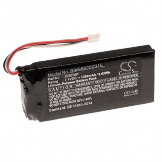 Батерия за JBL Voyager, 1300 mAh
