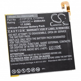 Батерия за Asus ZenPad 3 8.0 / Z8 / ZT581KL, 4550 mAh