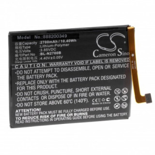 Батерия за HTC Desire 12, 2700 mAh