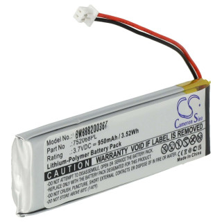 Батерия за Midland BTX1 / BTX2, 950 mAh