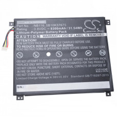 Батерия за Lenovo IdeaPad 100S-11IBY, 8300 mAh