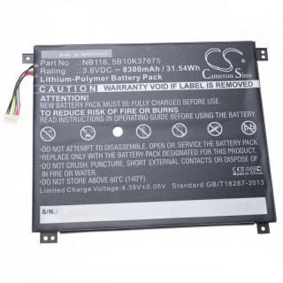 Батерия за Lenovo IdeaPad 100S-11IBY, 8300 mAh