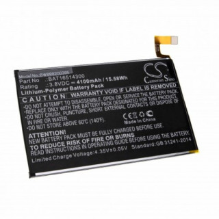 Батерия за Doogee Y6 Max, 4100 mAh