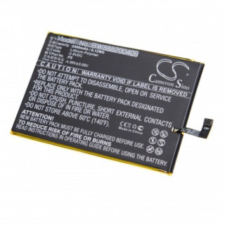 Батерия за Doogee Ibiza F5, 2400 mAh