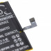 Батерия за Doogee Ibiza F5, 2400 mAh