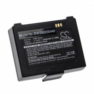 Батерия за Bixolon SPP-R200, 3.7 V, 2200 mAh