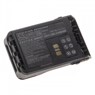 Батерия за Motorola XiR E8600 / E8608, 2600 mAh
