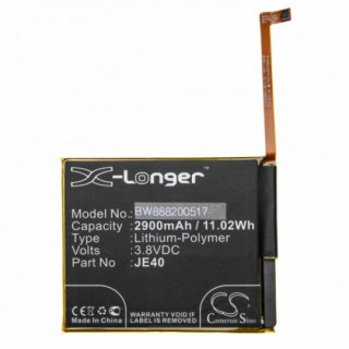 Батерия за Motorola Moto G7 / XT1941, 2900 mAh