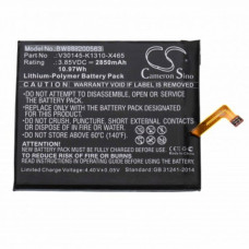 Батерия за Gigaset GS370, 2850 mAh
