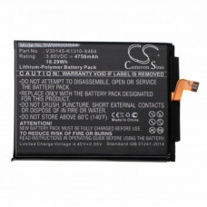 Батерия за Gigaset GS270, 4750 mAh