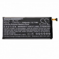 Батерия за LG V40 ThinQ / Q Stylo 4, BL-T37, 3300 mAh Батерия за LG V40 ThinQ / Q Stylo 4, BL-T37, 3300 mAh