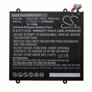 Батерия за Toshiba Excite A204, 5100 mAh