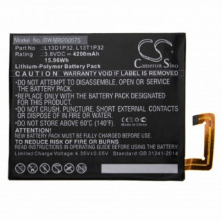 Батерия за Lenovo Tab 2 A8-50 / Tab S8-50, 4200 mAh Батерия за Lenovo Tab 2 A8-50 / Tab S8-50, 4200 mAh