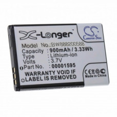 Батерия за Grandstream DP720 / DP750, 900 mAh