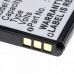 Батерия за Grandstream DP720 / DP750, 900 mAh