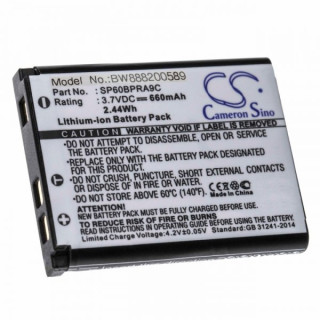 Батерия за Sony Buetooth Laser Mouse VGP-BMS7, 660 mAh