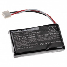 Батерия за JBL Flip, 1050 mAh