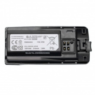 Батерия за Motorola XT420 / XT460 / RMM2050, 2100 mAh