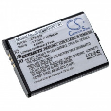 Батерия за Nintendo New 3DS, 1200 mAh