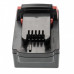 Батерия за AEG Milwaukee M18 / M18XC, 18 V, 5.0 Ah