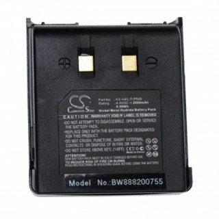 Батерия за Panasonic KX-T9100 / KX-T9200, 2000 mAh