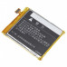 Батерия за Huawei E5878, 1800 mAh