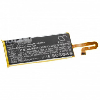 Батерия за Huawei Speed Wi-Fi NEXT W04 / W05, 2650 mAh