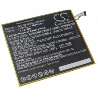 Батерия за Amazon Kindle Fire HD 8, 4650 mAh