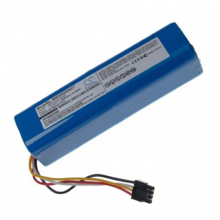 Батерия за Medion MD 18500 / MD 18600, 2600 mAh