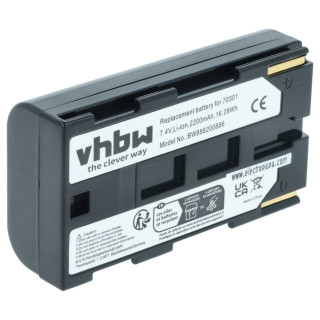 Батерия 70301 за Phase One IQ3 / IQ4 / P25 / P40 / P65, 2200 mAh