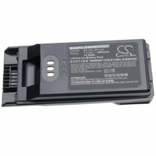 Батерия за Icom IC-F3400 / IC-F4400 / IC-F7010, 2500 mAh