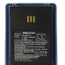 Батерия за Siemens CUC325 / Ascom 9D62 / Avaya 3720, 900 mAh Батерия за Siemens CUC325 / Ascom 9D62 / Avaya 3720, 900 mAh