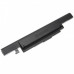 Батерия за Medion Akoya E6240 / P6648 / S4210, 2200 mAh