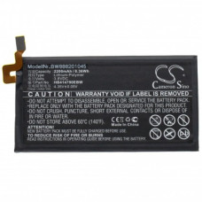 Батерия за Huawei Speed Wi-Fi NEXT W01 / W02, 2200 mAh